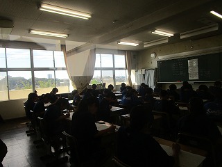 授業