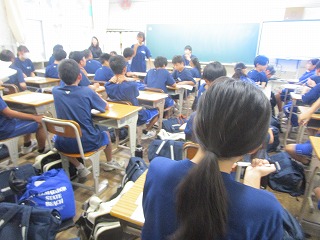 授業