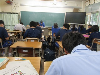 授業