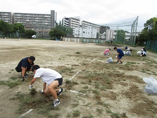 掃除