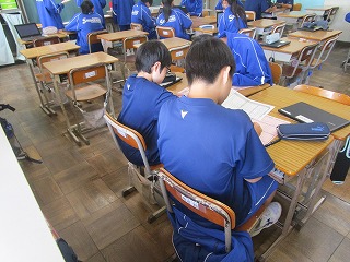 授業