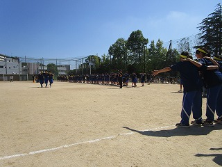 授業