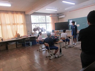 授業