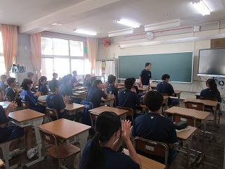 授業