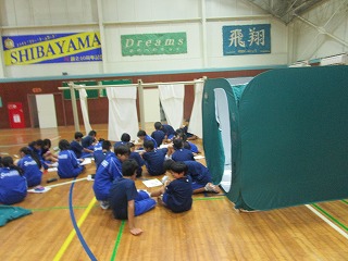 授業