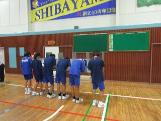 授業