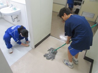 掃除