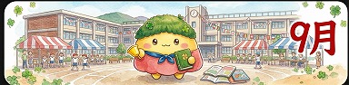 式