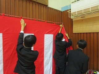 式