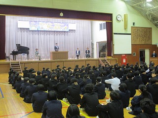 式