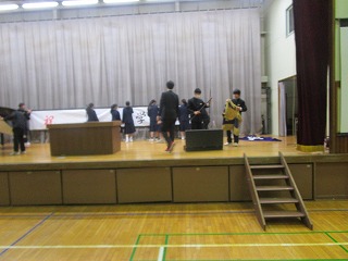 式
