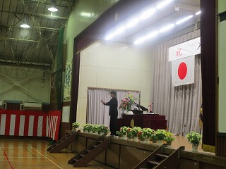 授業