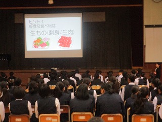 式
