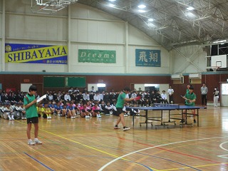部活