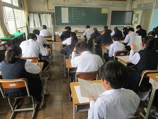 授業