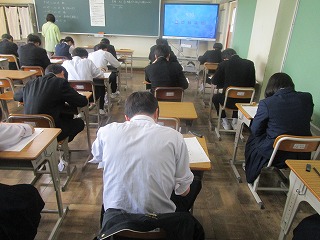 授業
