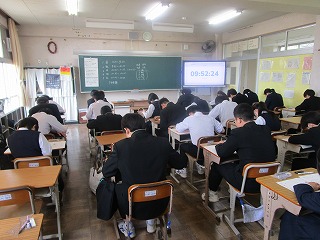授業