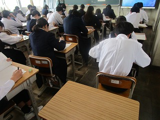 授業