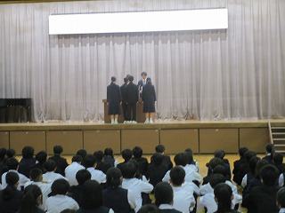式