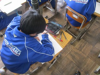 授業