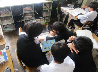 授業