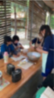 授業