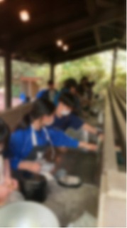 授業