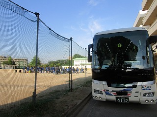 授業