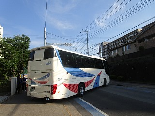 授業