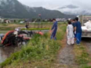 授業