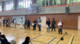 授業