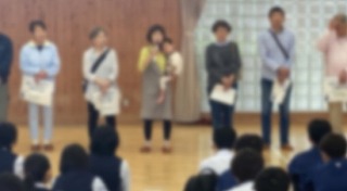 授業