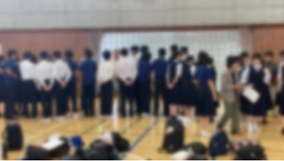授業