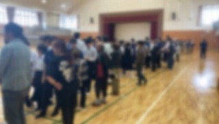 授業