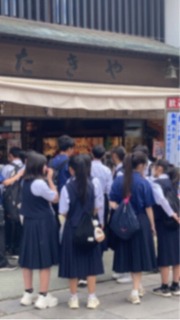 授業