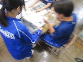 授業