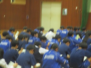 授業