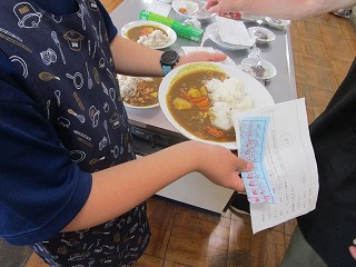 授業