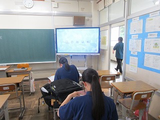授業