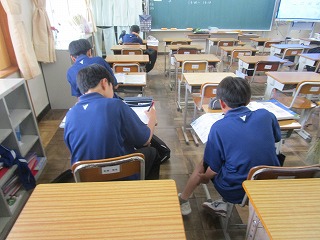 授業