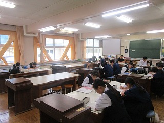 授業