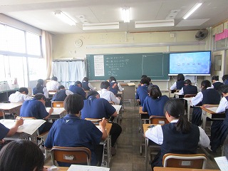 授業
