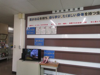 授業