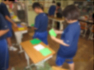 授業