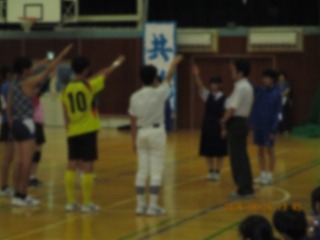 授業