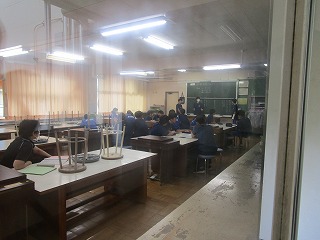 授業
