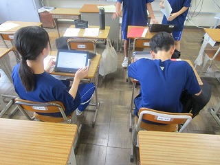 授業