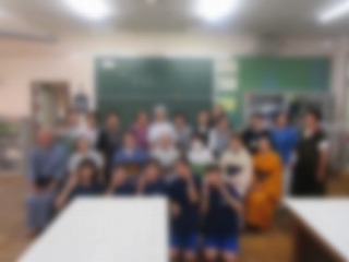 授業