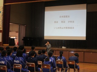 授業