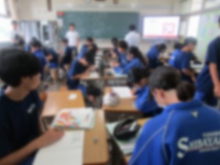 授業